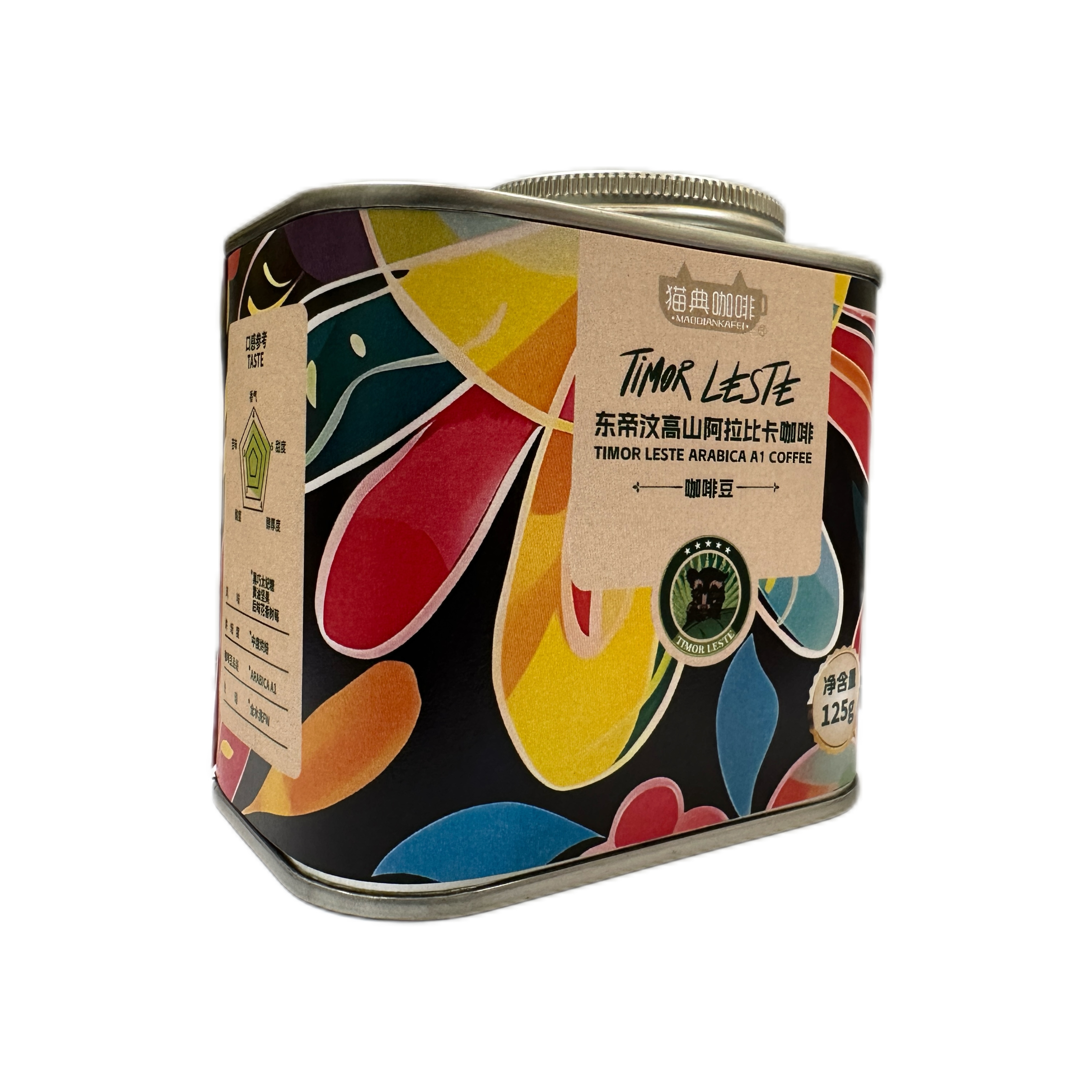 貓典咖啡東帝汶高山阿拉比卡咖啡豆罐裝125g - 中國-葡語國家經貿合作及人才信息網